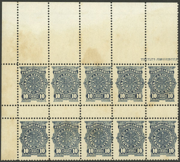 Lot 1348 - Argentina telegraph stamps -  Guillermo Jalil - Philatino Auction # 2414 ARGENTINA: Super-economy auction with many interesting lots with VERY LOW PRICES!