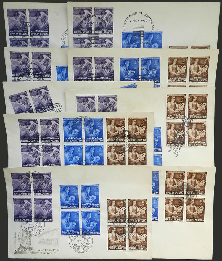 Lot 1515 - Argentina Lots and Collections - Guillermo Jalil - Philatino Auction # 2414 ARGENTINA: Super-economy auction with many interesting lots with VERY LOW PRICES! Lot 1515 - Argentina Lots and Collections - Guillermo Jalil - Philatino Auction # 2414 ARGENTINA: Super-economy auction with many interesting lots with VERY LOW PRICES!