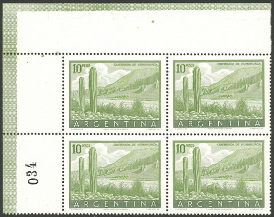 Lot 715 - Argentina general issues - Guillermo Jalil - Philatino Auction # 2414 ARGENTINA: Super-economy auction with many interesting lots with VERY LOW PRICES! Lot 715 - Argentina general issues - Guillermo Jalil - Philatino Auction # 2414 ARGENTINA: Super-economy auction with many interesting lots with VERY LOW PRICES!
