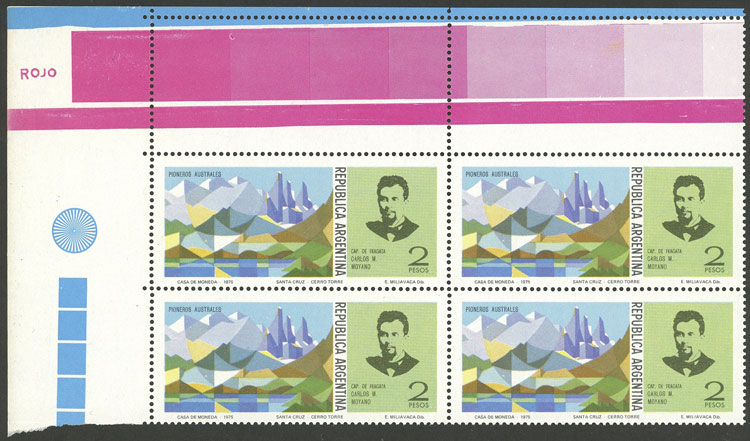 Lot 948 - Argentina general issues - Guillermo Jalil - Philatino Auction # 2414 ARGENTINA: Super-economy auction with many interesting lots with VERY LOW PRICES! Lot 948 - Argentina general issues - Guillermo Jalil - Philatino Auction # 2414 ARGENTINA: Super-economy auction with many interesting lots with VERY LOW PRICES!