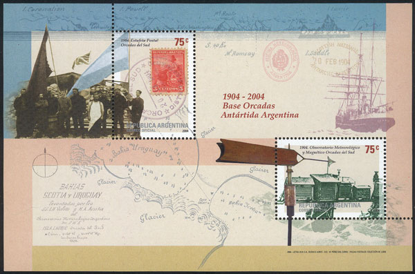 Lot 1251 - Argentina souvenir sheets - Guillermo Jalil - Philatino Auction # 2414 ARGENTINA: Super-economy auction with many interesting lots with VERY LOW PRICES! Lot 1251 - Argentina souvenir sheets - Guillermo Jalil - Philatino Auction # 2414 ARGENTINA: Super-economy auction with many interesting lots with VERY LOW PRICES!