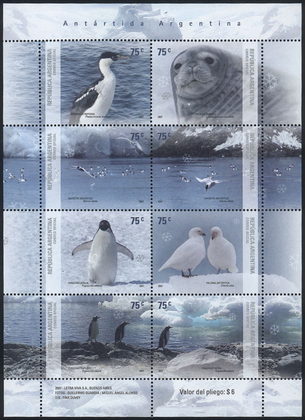 Lot 1253 - Argentina souvenir sheets - Guillermo Jalil - Philatino Auction # 2414 ARGENTINA: Super-economy auction with many interesting lots with VERY LOW PRICES! Lot 1253 - Argentina souvenir sheets - Guillermo Jalil - Philatino Auction # 2414 ARGENTINA: Super-economy auction with many interesting lots with VERY LOW PRICES!