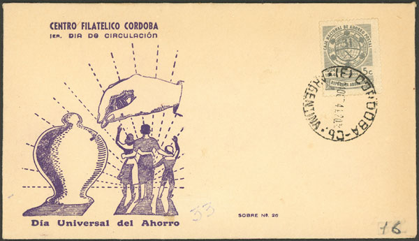 Lot 599 - Argentina general issues -  Guillermo Jalil - Philatino Auction # 2414 ARGENTINA: Super-economy auction with many interesting lots with VERY LOW PRICES!