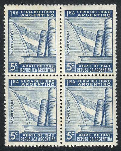 Lot 579 - Argentina general issues -  Guillermo Jalil - Philatino Auction # 2414 ARGENTINA: Super-economy auction with many interesting lots with VERY LOW PRICES!
