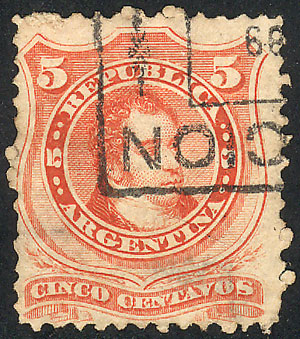 Lot 103 - Argentina general issues - Guillermo Jalil - Philatino Auction # 2414 ARGENTINA: Super-economy auction with many interesting lots with VERY LOW PRICES! Lot 103 - Argentina general issues - Guillermo Jalil - Philatino Auction # 2414 ARGENTINA: Super-economy auction with many interesting lots with VERY LOW PRICES!