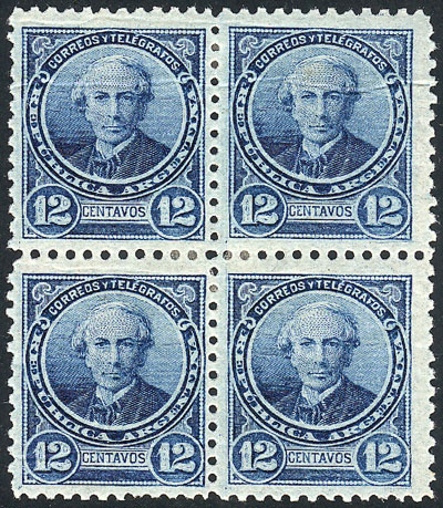 Lot 175 - Argentina general issues -  Guillermo Jalil - Philatino Auction # 2414 ARGENTINA: Super-economy auction with many interesting lots with VERY LOW PRICES!