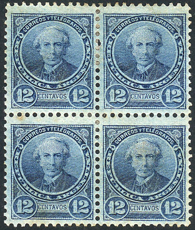 Lot 185 - Argentina general issues - Guillermo Jalil - Philatino Auction # 2414 ARGENTINA: Super-economy auction with many interesting lots with VERY LOW PRICES! Lot 185 - Argentina general issues - Guillermo Jalil - Philatino Auction # 2414 ARGENTINA: Super-economy auction with many interesting lots with VERY LOW PRICES!