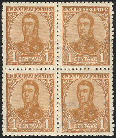 Lot 251 - Argentina general issues - Guillermo Jalil - Philatino Auction # 2414 ARGENTINA: Super-economy auction with many interesting lots with VERY LOW PRICES! Lot 251 - Argentina general issues - Guillermo Jalil - Philatino Auction # 2414 ARGENTINA: Super-economy auction with many interesting lots with VERY LOW PRICES!