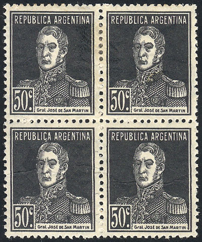 Lot 346 - Argentina general issues -  Guillermo Jalil - Philatino Auction # 2414 ARGENTINA: Super-economy auction with many interesting lots with VERY LOW PRICES!