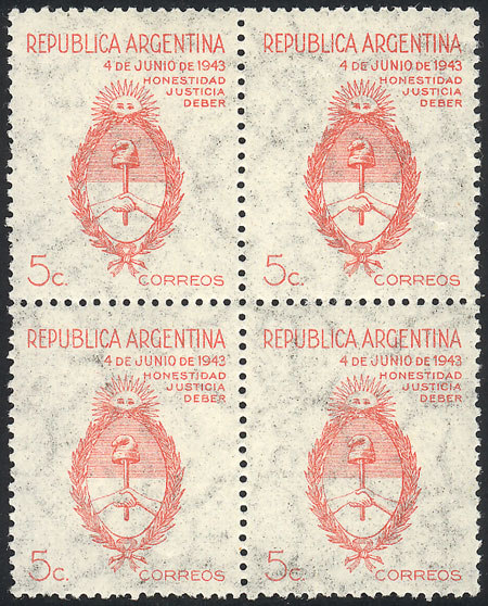 Lot 581 - Argentina general issues -  Guillermo Jalil - Philatino Auction # 2414 ARGENTINA: Super-economy auction with many interesting lots with VERY LOW PRICES!