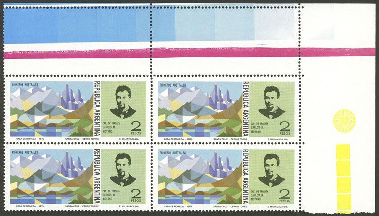 Lot 947 - Argentina general issues - Guillermo Jalil - Philatino Auction # 2414 ARGENTINA: Super-economy auction with many interesting lots with VERY LOW PRICES! Lot 947 - Argentina general issues - Guillermo Jalil - Philatino Auction # 2414 ARGENTINA: Super-economy auction with many interesting lots with VERY LOW PRICES!