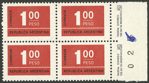 Lot 961 - Argentina general issues - Guillermo Jalil - Philatino Auction # 2414 ARGENTINA: Super-economy auction with many interesting lots with VERY LOW PRICES! Lot 961 - Argentina general issues - Guillermo Jalil - Philatino Auction # 2414 ARGENTINA: Super-economy auction with many interesting lots with VERY LOW PRICES!