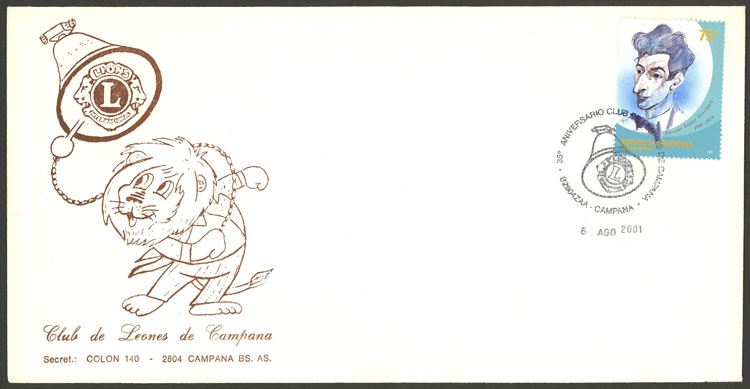 Lot 1372 - Argentina postal history - Guillermo Jalil - Philatino Auction # 2414 ARGENTINA: Super-economy auction with many interesting lots with VERY LOW PRICES! Lot 1372 - Argentina postal history - Guillermo Jalil - Philatino Auction # 2414 ARGENTINA: Super-economy auction with many interesting lots with VERY LOW PRICES!