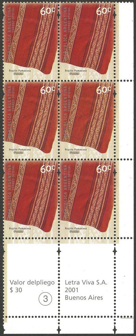 Lot 1125 - Argentina general issues - Guillermo Jalil - Philatino Auction # 2414 ARGENTINA: Super-economy auction with many interesting lots with VERY LOW PRICES! Lot 1125 - Argentina general issues - Guillermo Jalil - Philatino Auction # 2414 ARGENTINA: Super-economy auction with many interesting lots with VERY LOW PRICES!