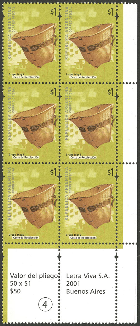 Lot 1126 - Argentina general issues -  Guillermo Jalil - Philatino Auction # 2414 ARGENTINA: Super-economy auction with many interesting lots with VERY LOW PRICES!