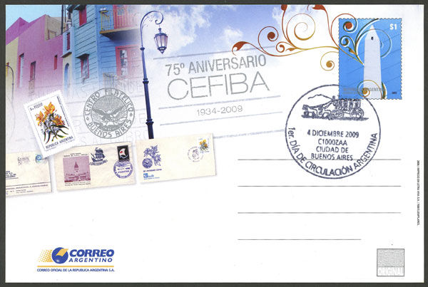 Lot 1360 - Argentina Postal stationery - Guillermo Jalil - Philatino Auction # 2414 ARGENTINA: Super-economy auction with many interesting lots with VERY LOW PRICES! Lot 1360 - Argentina Postal stationery - Guillermo Jalil - Philatino Auction # 2414 ARGENTINA: Super-economy auction with many interesting lots with VERY LOW PRICES!