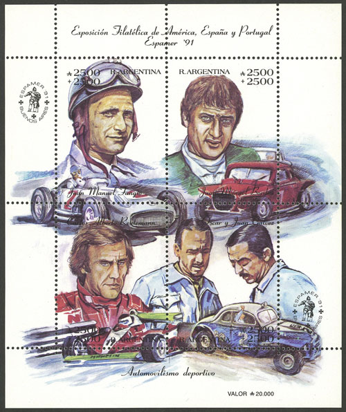 Lot 1239 - Argentina souvenir sheets -  Guillermo Jalil - Philatino Auction # 2414 ARGENTINA: Super-economy auction with many interesting lots with VERY LOW PRICES!