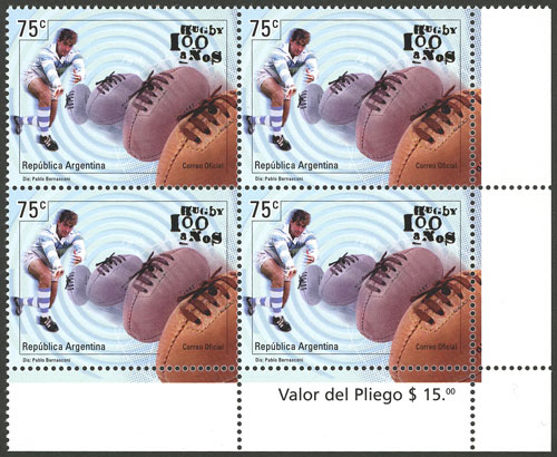 Lot 1112 - Argentina general issues - Guillermo Jalil - Philatino Auction # 2414 ARGENTINA: Super-economy auction with many interesting lots with VERY LOW PRICES! Lot 1112 - Argentina general issues - Guillermo Jalil - Philatino Auction # 2414 ARGENTINA: Super-economy auction with many interesting lots with VERY LOW PRICES!