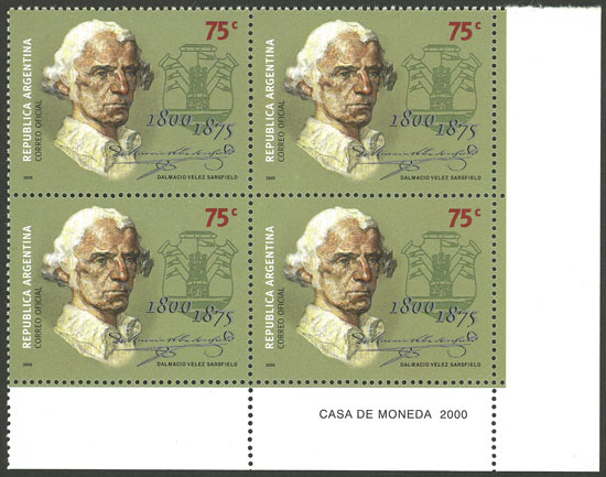 Lot 1120 - Argentina general issues - Guillermo Jalil - Philatino Auction # 2414 ARGENTINA: Super-economy auction with many interesting lots with VERY LOW PRICES! Lot 1120 - Argentina general issues - Guillermo Jalil - Philatino Auction # 2414 ARGENTINA: Super-economy auction with many interesting lots with VERY LOW PRICES!