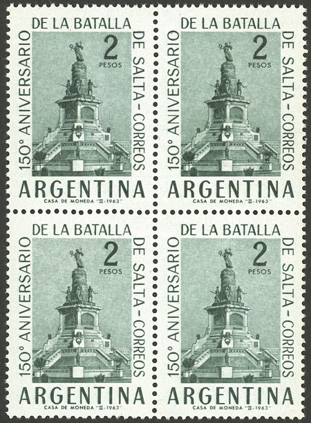 Lot 808 - Argentina general issues -  Guillermo Jalil - Philatino Auction # 2414 ARGENTINA: Super-economy auction with many interesting lots with VERY LOW PRICES!