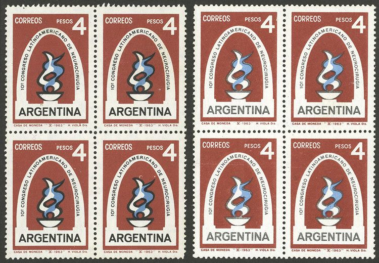 Lot 815 - Argentina general issues -  Guillermo Jalil - Philatino Auction # 2414 ARGENTINA: Super-economy auction with many interesting lots with VERY LOW PRICES!