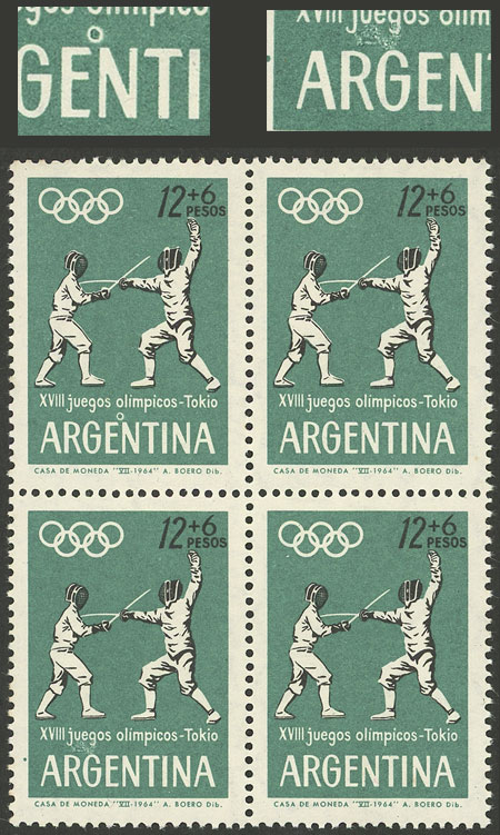 Lot 824 - Argentina general issues -  Guillermo Jalil - Philatino Auction # 2414 ARGENTINA: Super-economy auction with many interesting lots with VERY LOW PRICES!