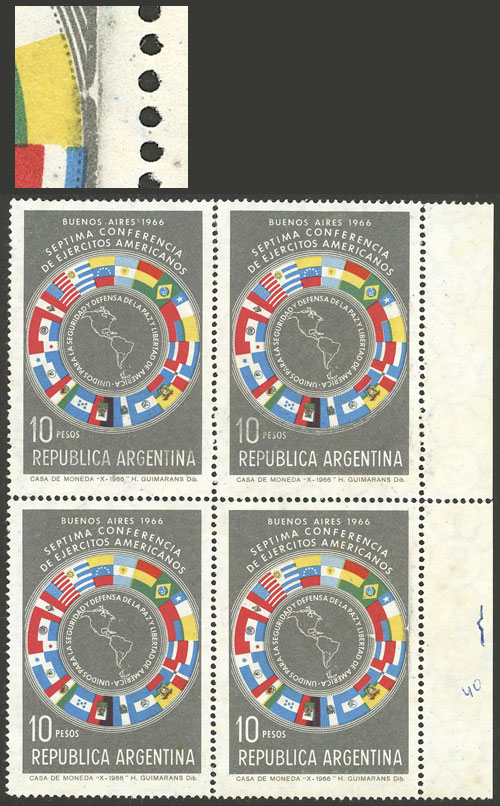 Lot 866 - Argentina general issues - Guillermo Jalil - Philatino Auction # 2414 ARGENTINA: Super-economy auction with many interesting lots with VERY LOW PRICES! Lot 866 - Argentina general issues - Guillermo Jalil - Philatino Auction # 2414 ARGENTINA: Super-economy auction with many interesting lots with VERY LOW PRICES!