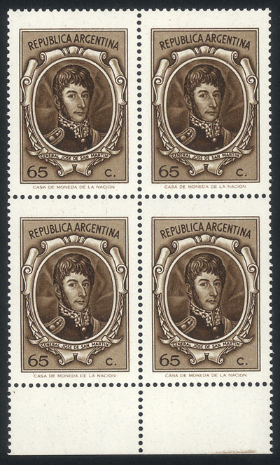 Lot 894 - Argentina general issues -  Guillermo Jalil - Philatino Auction # 2414 ARGENTINA: Super-economy auction with many interesting lots with VERY LOW PRICES!