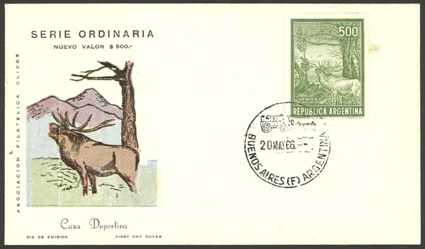 Lot 851 - Argentina general issues - Guillermo Jalil - Philatino Auction # 2414 ARGENTINA: Super-economy auction with many interesting lots with VERY LOW PRICES! Lot 851 - Argentina general issues - Guillermo Jalil - Philatino Auction # 2414 ARGENTINA: Super-economy auction with many interesting lots with VERY LOW PRICES!