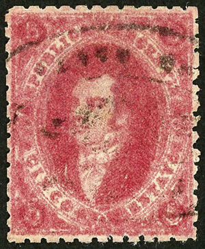 Lot 78 - Argentina rivadavias - Guillermo Jalil - Philatino Auction # 2414 ARGENTINA: Super-economy auction with many interesting lots with VERY LOW PRICES! Lot 78 - Argentina rivadavias - Guillermo Jalil - Philatino Auction # 2414 ARGENTINA: Super-economy auction with many interesting lots with VERY LOW PRICES!
