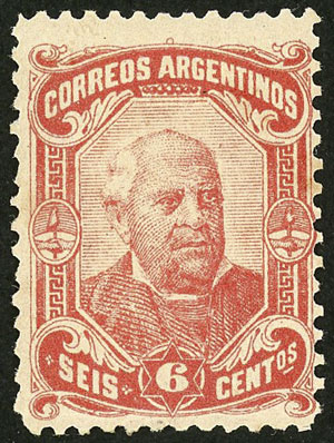 Lot 156 - Argentina general issues -  Guillermo Jalil - Philatino Auction # 2414 ARGENTINA: Super-economy auction with many interesting lots with VERY LOW PRICES!