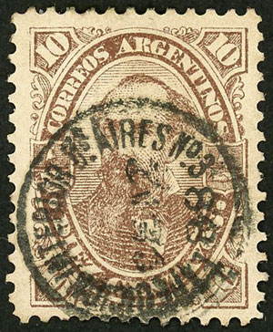 Lot 159 - Argentina general issues -  Guillermo Jalil - Philatino Auction # 2414 ARGENTINA: Super-economy auction with many interesting lots with VERY LOW PRICES!