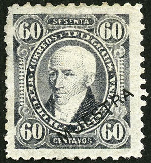 Lot 178 - Argentina general issues - Guillermo Jalil - Philatino Auction # 2414 ARGENTINA: Super-economy auction with many interesting lots with VERY LOW PRICES! Lot 178 - Argentina general issues - Guillermo Jalil - Philatino Auction # 2414 ARGENTINA: Super-economy auction with many interesting lots with VERY LOW PRICES!