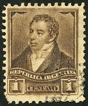 Lot 201 - Argentina general issues -  Guillermo Jalil - Philatino Auction # 2414 ARGENTINA: Super-economy auction with many interesting lots with VERY LOW PRICES!