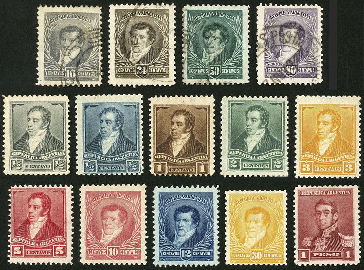 Lot 215 - Argentina general issues -  Guillermo Jalil - Philatino Auction # 2414 ARGENTINA: Super-economy auction with many interesting lots with VERY LOW PRICES!
