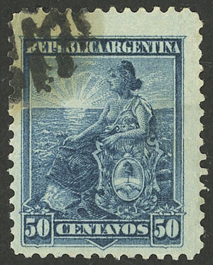 Lot 238 - Argentina general issues - Guillermo Jalil - Philatino Auction # 2414 ARGENTINA: Super-economy auction with many interesting lots with VERY LOW PRICES! Lot 238 - Argentina general issues - Guillermo Jalil - Philatino Auction # 2414 ARGENTINA: Super-economy auction with many interesting lots with VERY LOW PRICES!