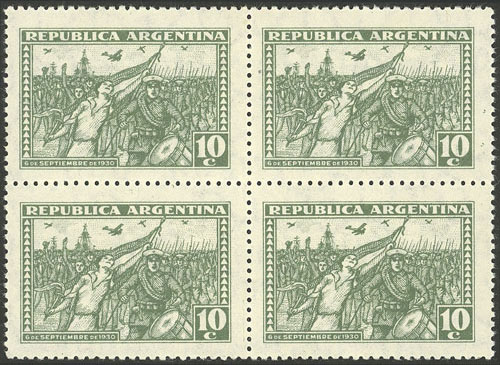 Lot 385 - Argentina general issues - Guillermo Jalil - Philatino Auction # 2414 ARGENTINA: Super-economy auction with many interesting lots with VERY LOW PRICES! Lot 385 - Argentina general issues - Guillermo Jalil - Philatino Auction # 2414 ARGENTINA: Super-economy auction with many interesting lots with VERY LOW PRICES!
