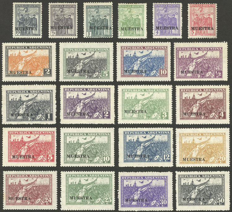 Lot 381 - Argentina general issues - Guillermo Jalil - Philatino Auction # 2414 ARGENTINA: Super-economy auction with many interesting lots with VERY LOW PRICES! Lot 381 - Argentina general issues - Guillermo Jalil - Philatino Auction # 2414 ARGENTINA: Super-economy auction with many interesting lots with VERY LOW PRICES!