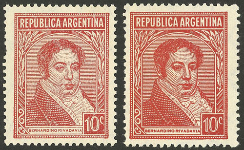 Lot 467 - Argentina general issues - Guillermo Jalil - Philatino Auction # 2414 ARGENTINA: Super-economy auction with many interesting lots with VERY LOW PRICES! Lot 467 - Argentina general issues - Guillermo Jalil - Philatino Auction # 2414 ARGENTINA: Super-economy auction with many interesting lots with VERY LOW PRICES!