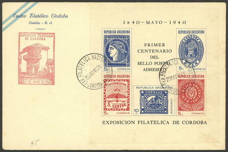 Lot 1186 - Argentina souvenir sheets - Guillermo Jalil - Philatino Auction # 2414 ARGENTINA: Super-economy auction with many interesting lots with VERY LOW PRICES! Lot 1186 - Argentina souvenir sheets - Guillermo Jalil - Philatino Auction # 2414 ARGENTINA: Super-economy auction with many interesting lots with VERY LOW PRICES!
