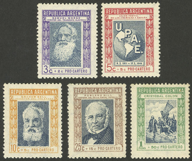 Lot 586 - Argentina general issues -  Guillermo Jalil - Philatino Auction # 2414 ARGENTINA: Super-economy auction with many interesting lots with VERY LOW PRICES!