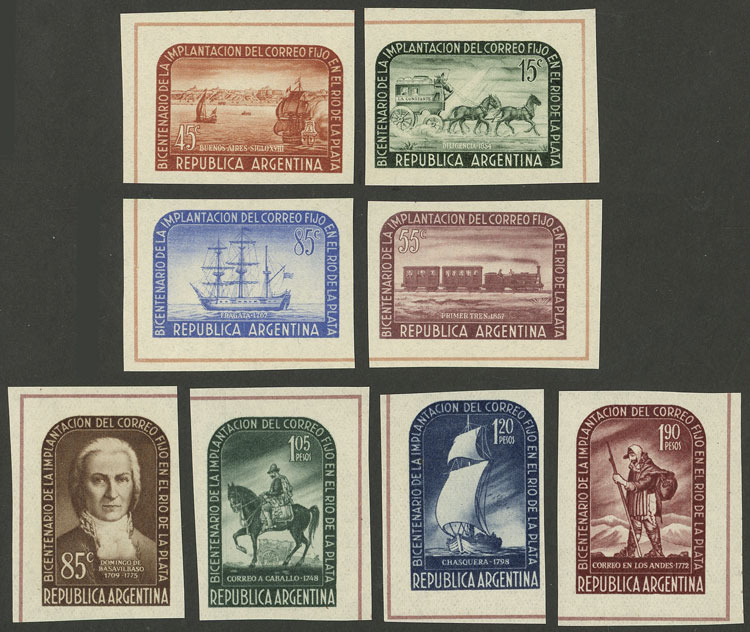 Lot 624 - Argentina general issues - Guillermo Jalil - Philatino Auction # 2414 ARGENTINA: Super-economy auction with many interesting lots with VERY LOW PRICES! Lot 624 - Argentina general issues - Guillermo Jalil - Philatino Auction # 2414 ARGENTINA: Super-economy auction with many interesting lots with VERY LOW PRICES!