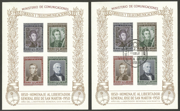 Lot 1195 - Argentina souvenir sheets - Guillermo Jalil - Philatino Auction # 2414 ARGENTINA: Super-economy auction with many interesting lots with VERY LOW PRICES! Lot 1195 - Argentina souvenir sheets - Guillermo Jalil - Philatino Auction # 2414 ARGENTINA: Super-economy auction with many interesting lots with VERY LOW PRICES!