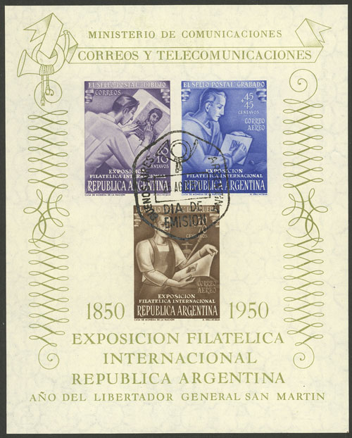 Lot 1197 - Argentina souvenir sheets - Guillermo Jalil - Philatino Auction # 2414 ARGENTINA: Super-economy auction with many interesting lots with VERY LOW PRICES! Lot 1197 - Argentina souvenir sheets - Guillermo Jalil - Philatino Auction # 2414 ARGENTINA: Super-economy auction with many interesting lots with VERY LOW PRICES!