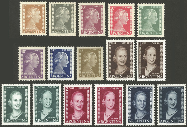 Lot 645 - Argentina general issues -  Guillermo Jalil - Philatino Auction # 2414 ARGENTINA: Super-economy auction with many interesting lots with VERY LOW PRICES!