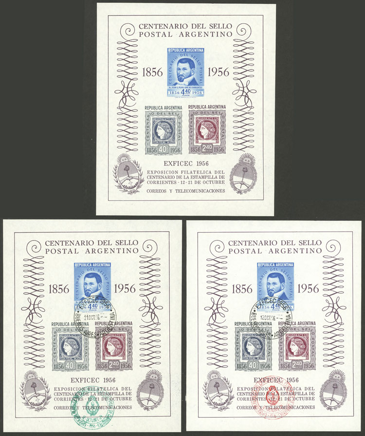 Lot 1198 - Argentina souvenir sheets - Guillermo Jalil - Philatino Auction # 2414 ARGENTINA: Super-economy auction with many interesting lots with VERY LOW PRICES! Lot 1198 - Argentina souvenir sheets - Guillermo Jalil - Philatino Auction # 2414 ARGENTINA: Super-economy auction with many interesting lots with VERY LOW PRICES!