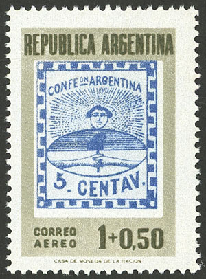 Lot 732 - Argentina general issues -  Guillermo Jalil - Philatino Auction # 2414 ARGENTINA: Super-economy auction with many interesting lots with VERY LOW PRICES!