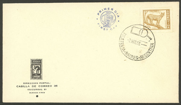 Lot 744 - Argentina general issues -  Guillermo Jalil - Philatino Auction # 2414 ARGENTINA: Super-economy auction with many interesting lots with VERY LOW PRICES!