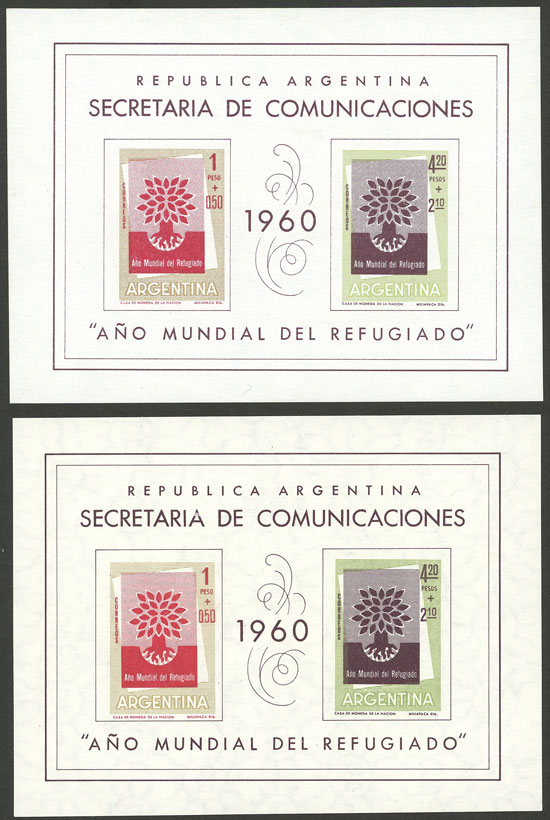 Lot 1200 - Argentina souvenir sheets - Guillermo Jalil - Philatino Auction # 2414 ARGENTINA: Super-economy auction with many interesting lots with VERY LOW PRICES! Lot 1200 - Argentina souvenir sheets - Guillermo Jalil - Philatino Auction # 2414 ARGENTINA: Super-economy auction with many interesting lots with VERY LOW PRICES!