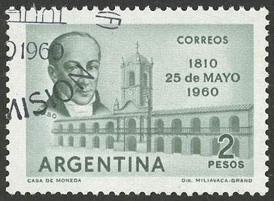 Lot 789 - Argentina general issues - Guillermo Jalil - Philatino Auction # 2414 ARGENTINA: Super-economy auction with many interesting lots with VERY LOW PRICES! Lot 789 - Argentina general issues - Guillermo Jalil - Philatino Auction # 2414 ARGENTINA: Super-economy auction with many interesting lots with VERY LOW PRICES!